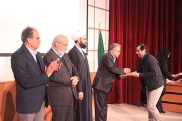 بزرگداشت روز پژوهش